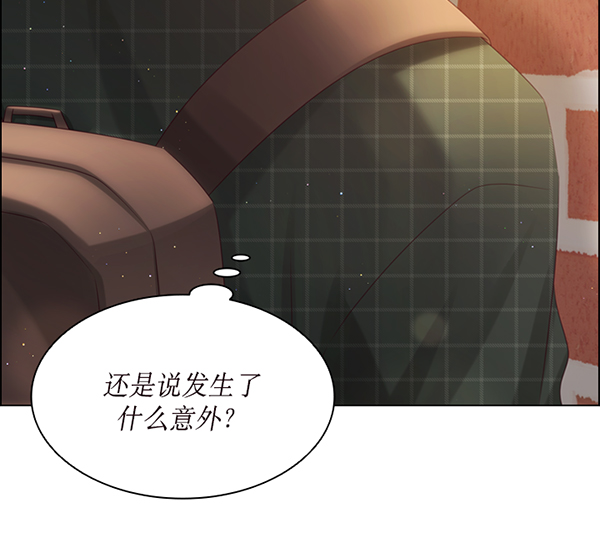 第38话26