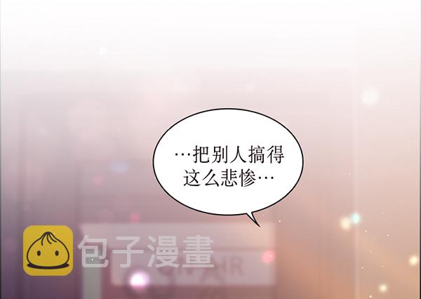 第41话45