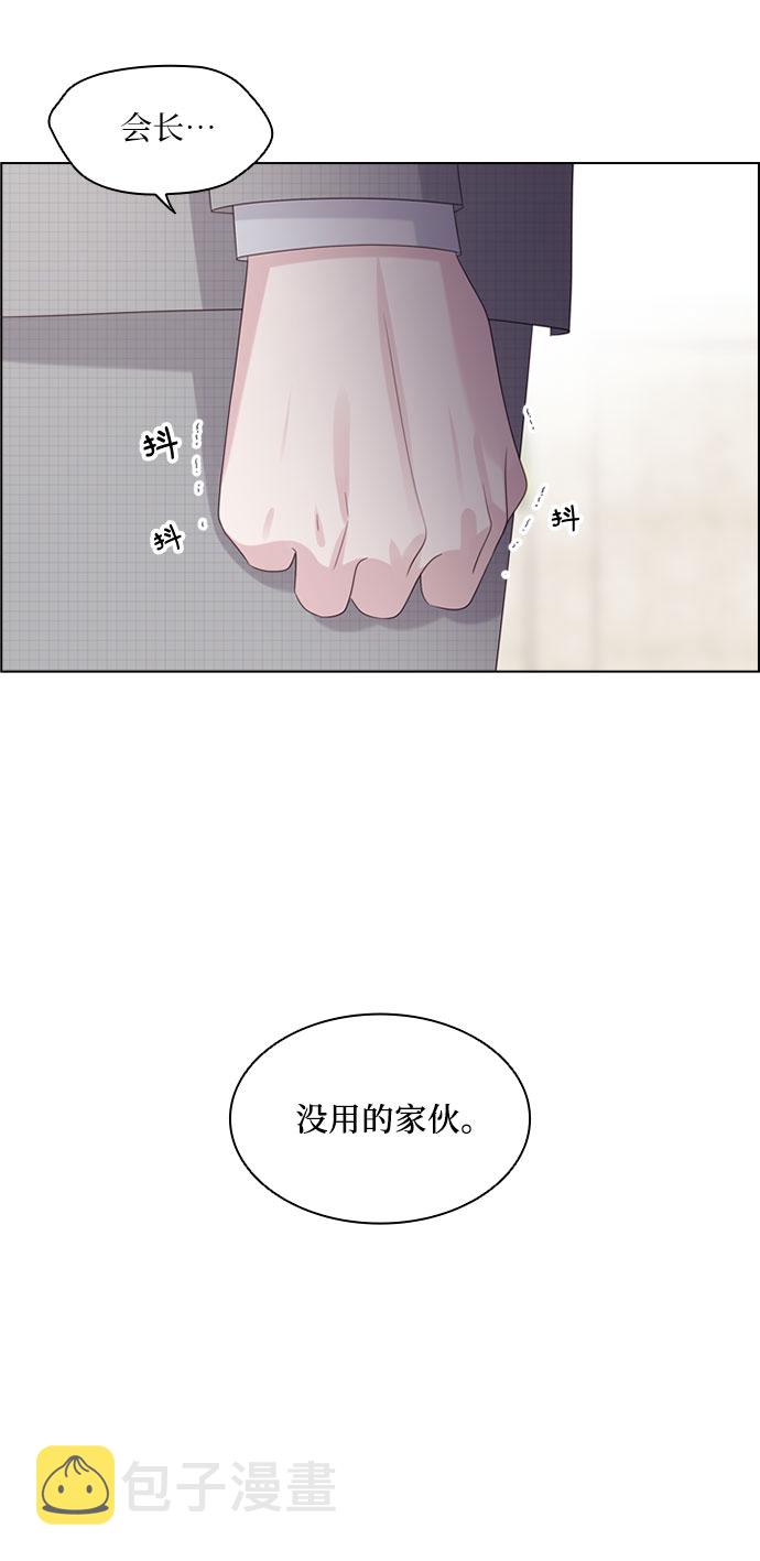 第78话39