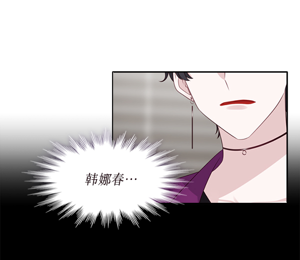 第23话21