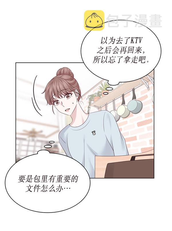 第43话37