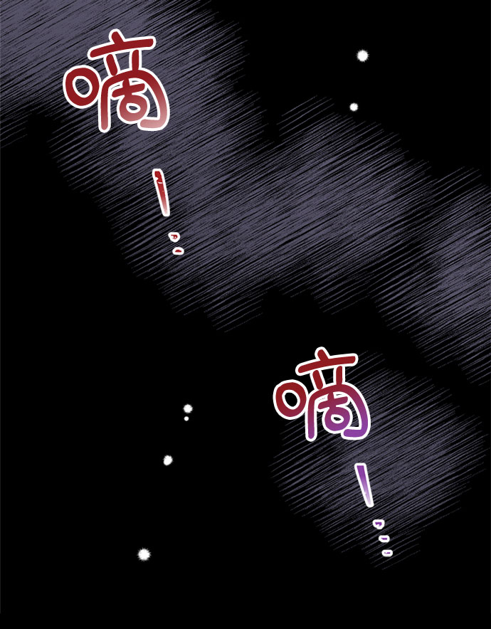 第53话3