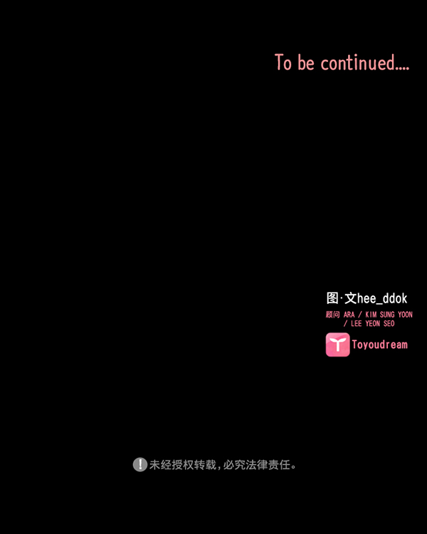 第40话72