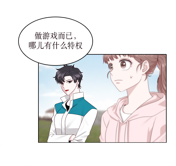 第14话19