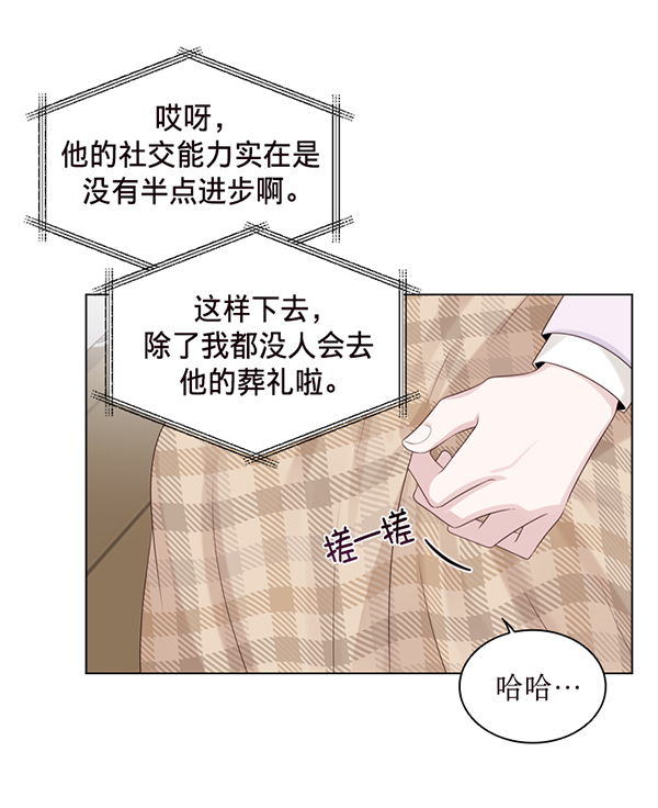 第34话21