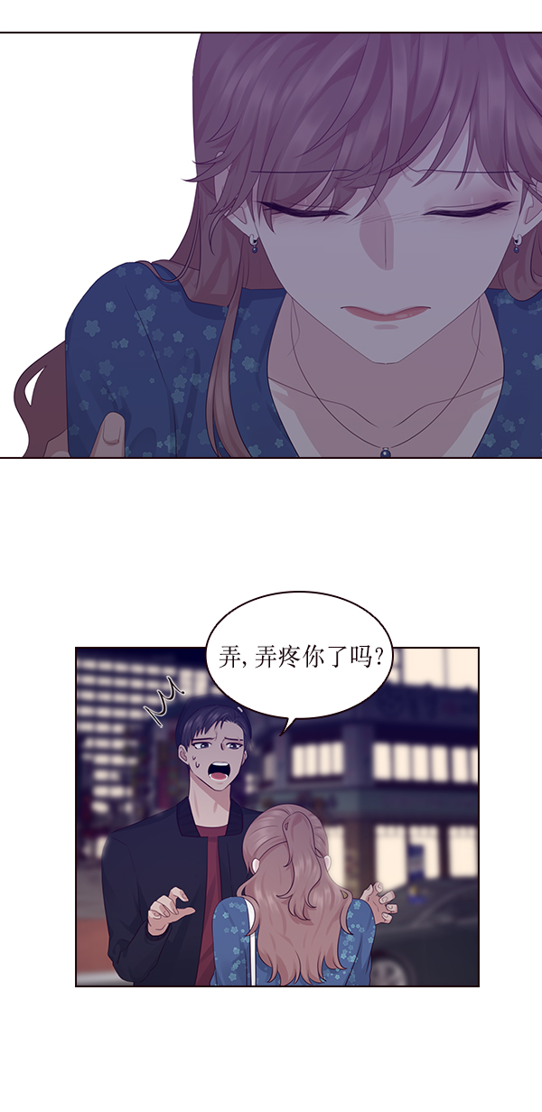 第10话19