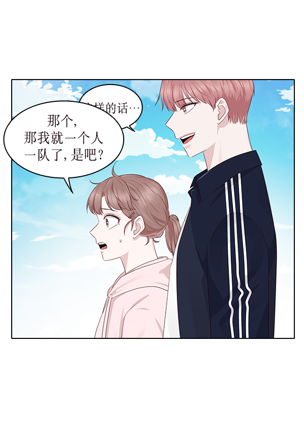 第14话43