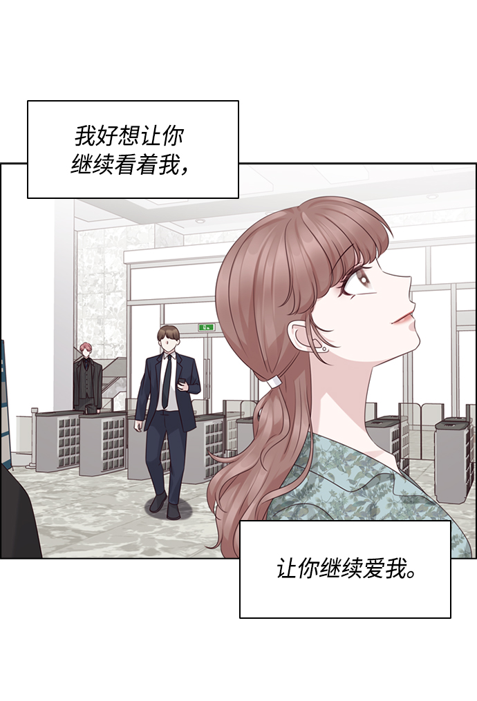 第47话19