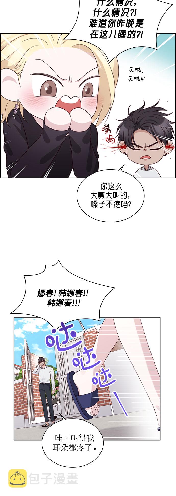 第65话20