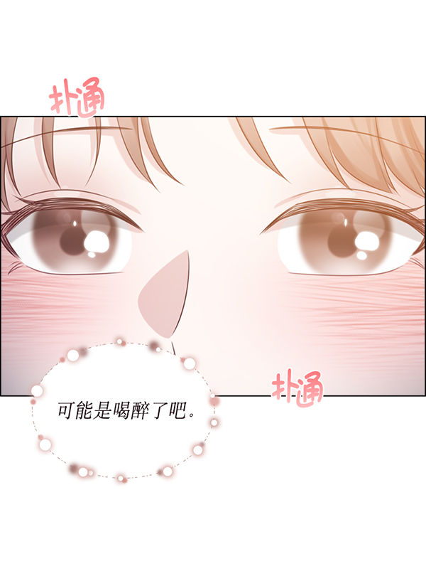第41话49