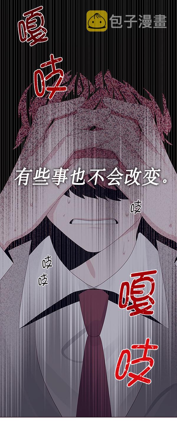第7话57