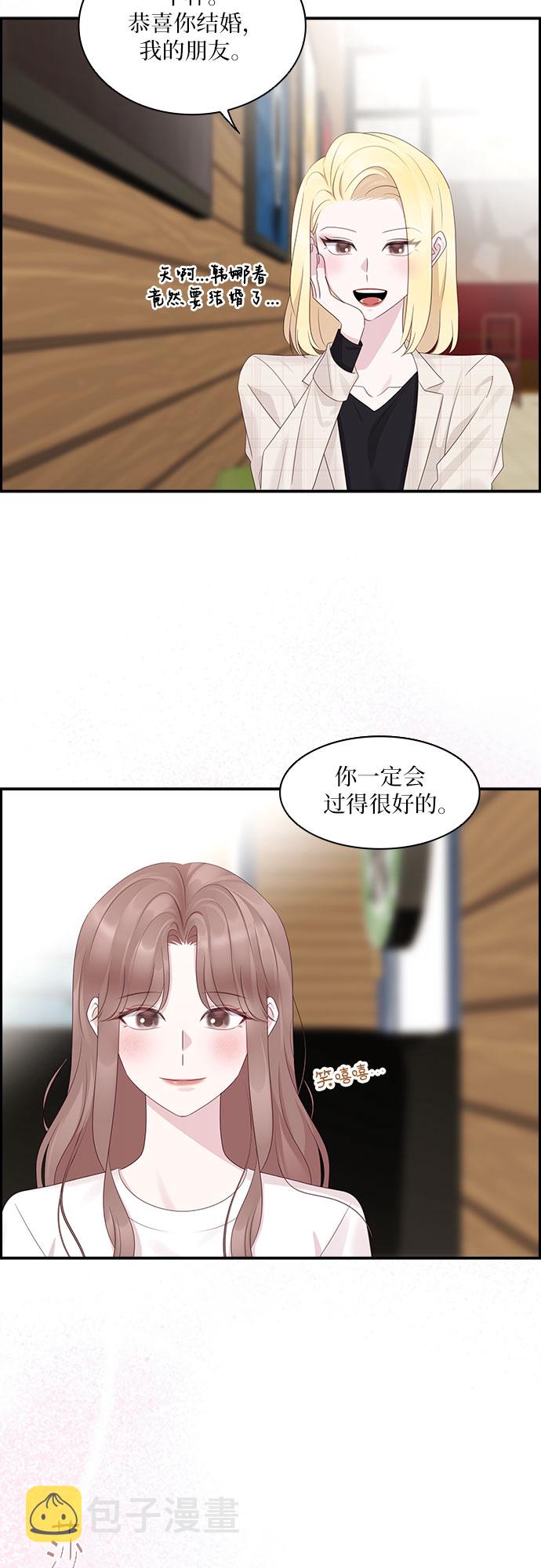第95话34