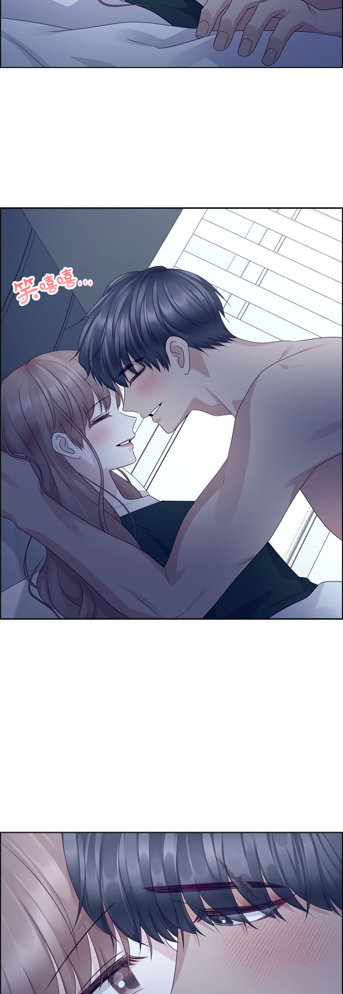 第78话9