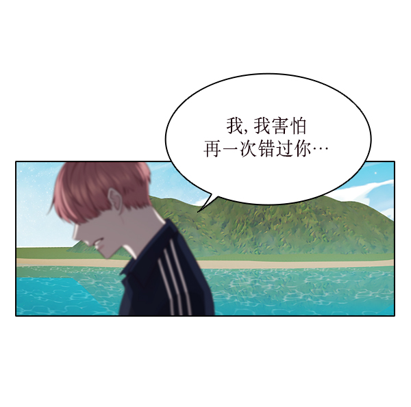 第13话68
