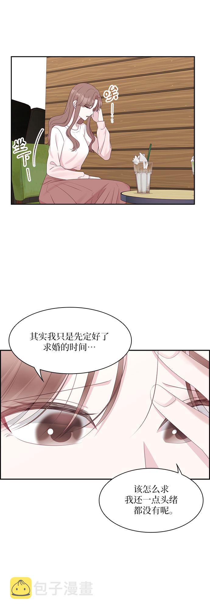 第95话18