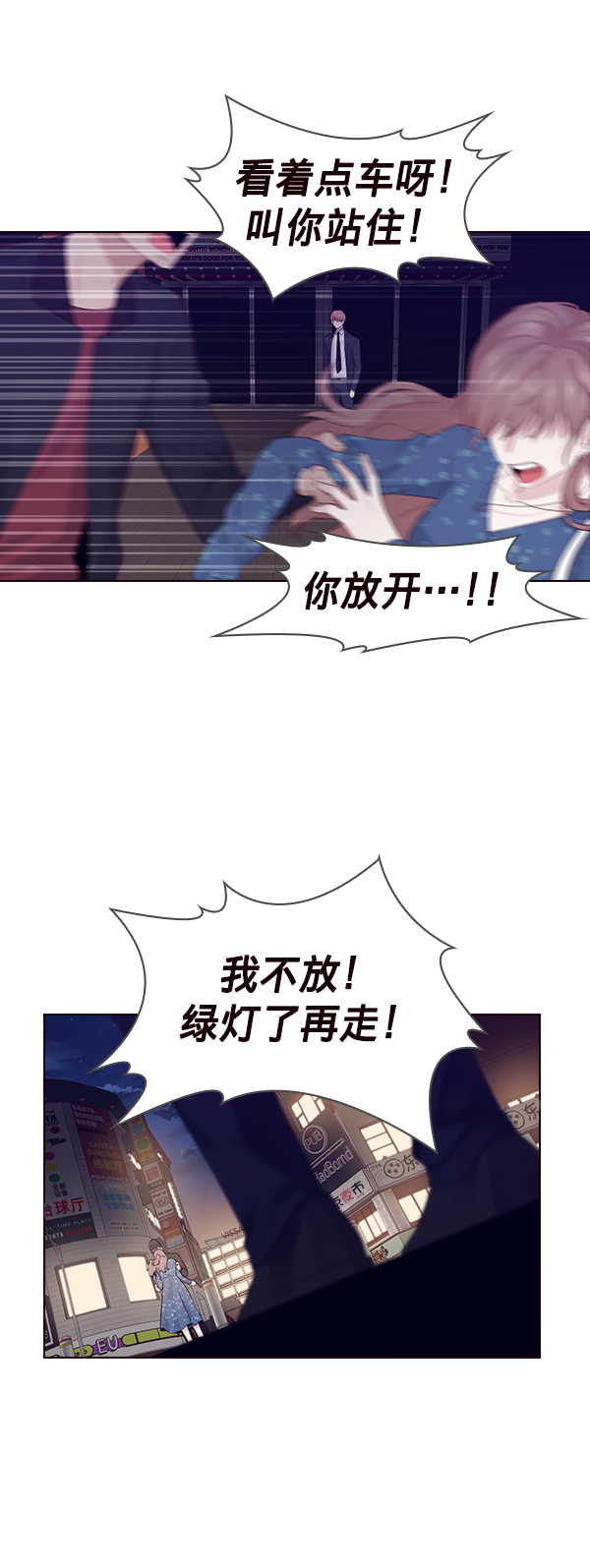 第10话16