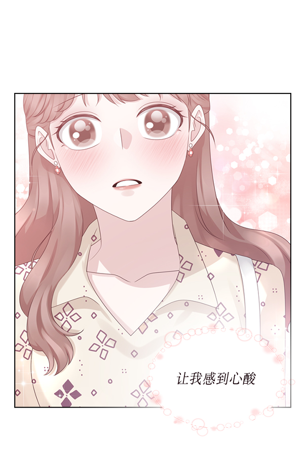 第26话56