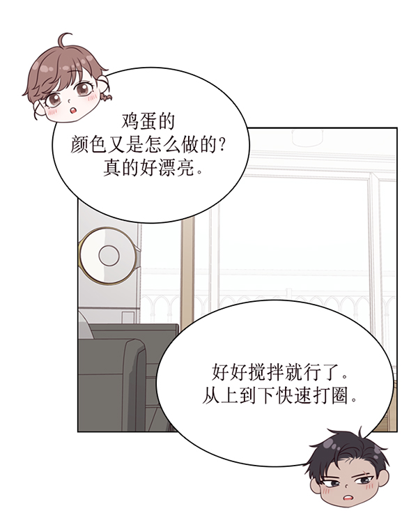 第44话48