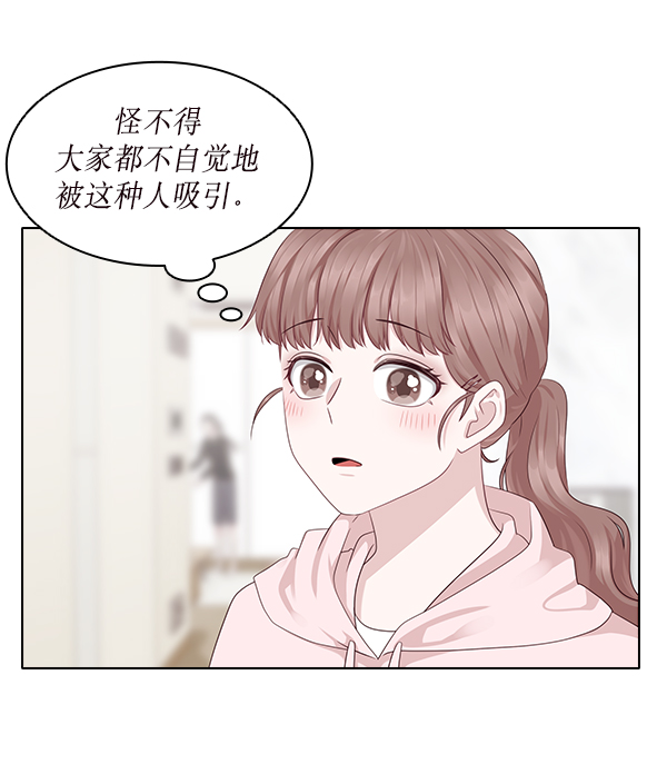 第13话38
