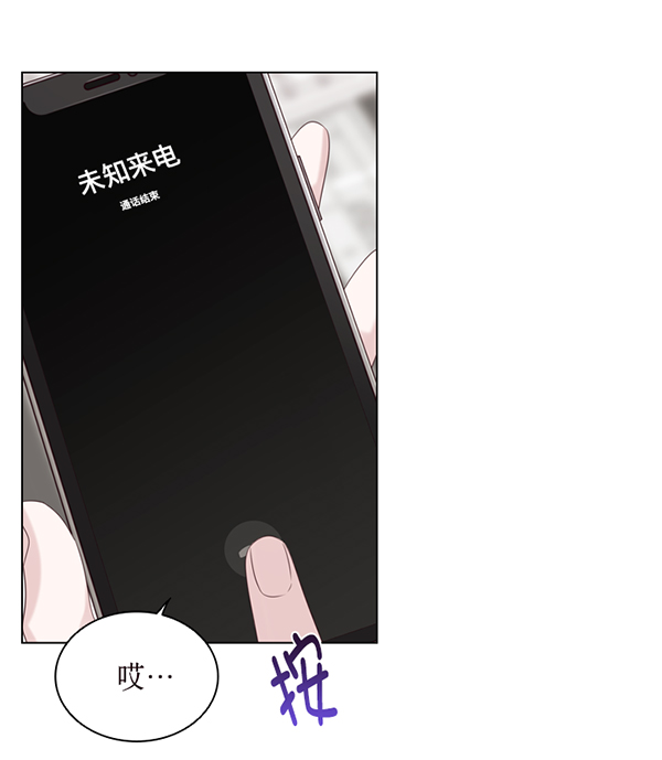 第34话28