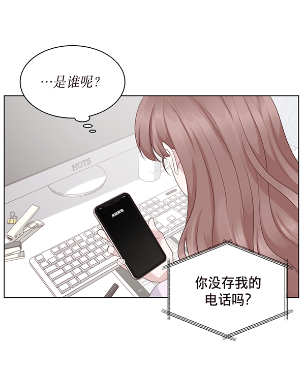 第34话2