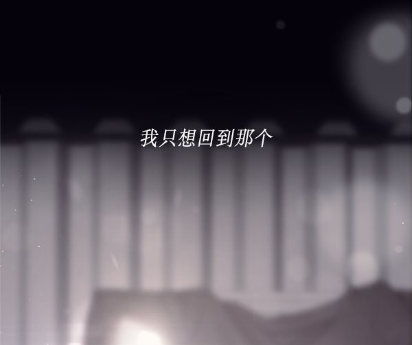 第29话91