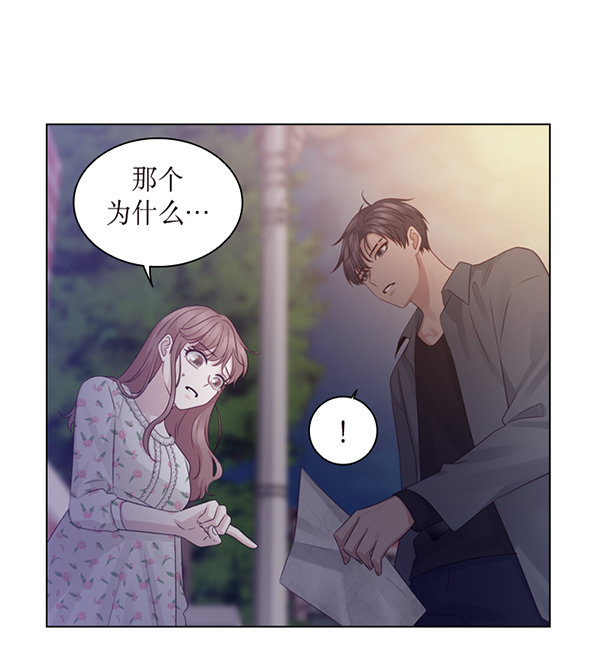 第32话64