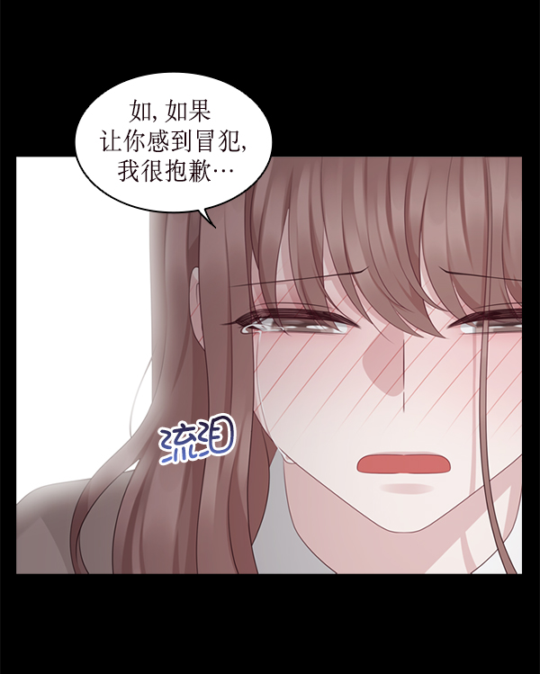 第21话53