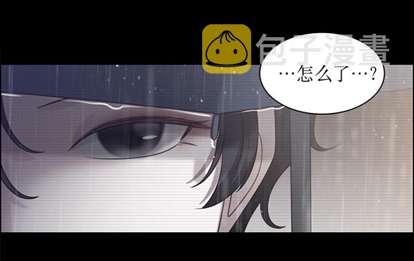 第37话44
