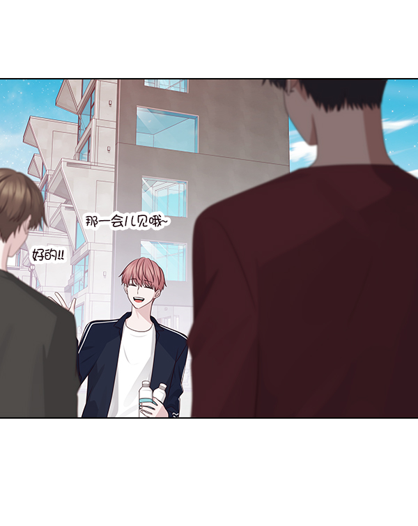 第14话75