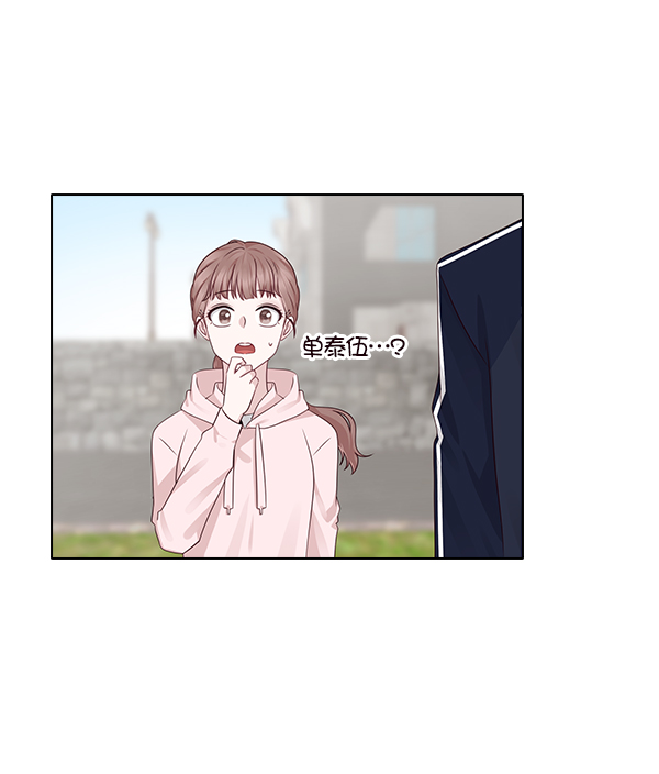 第14话4