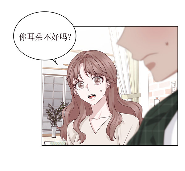第39话74