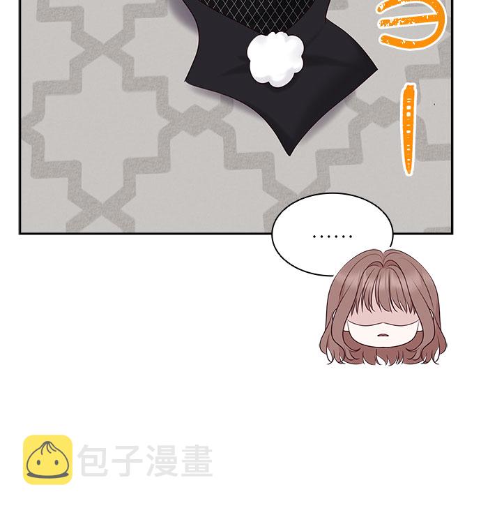 第116话（最终话）3