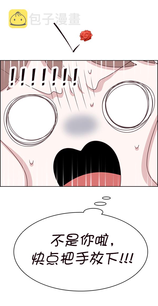 第25话38