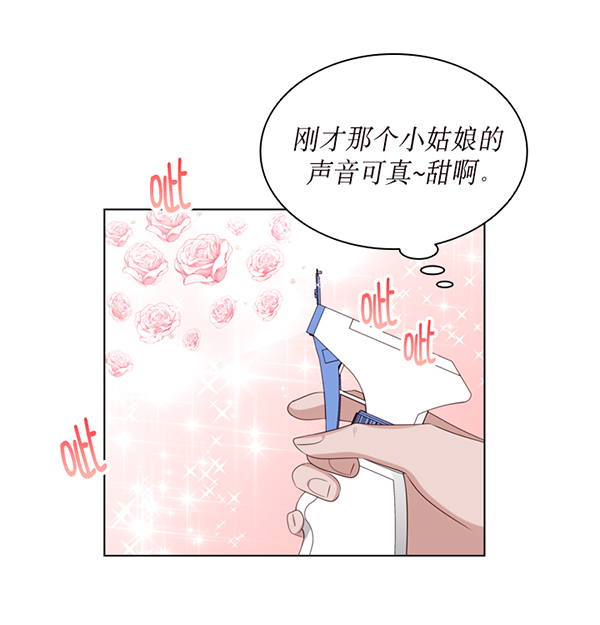 第43话108