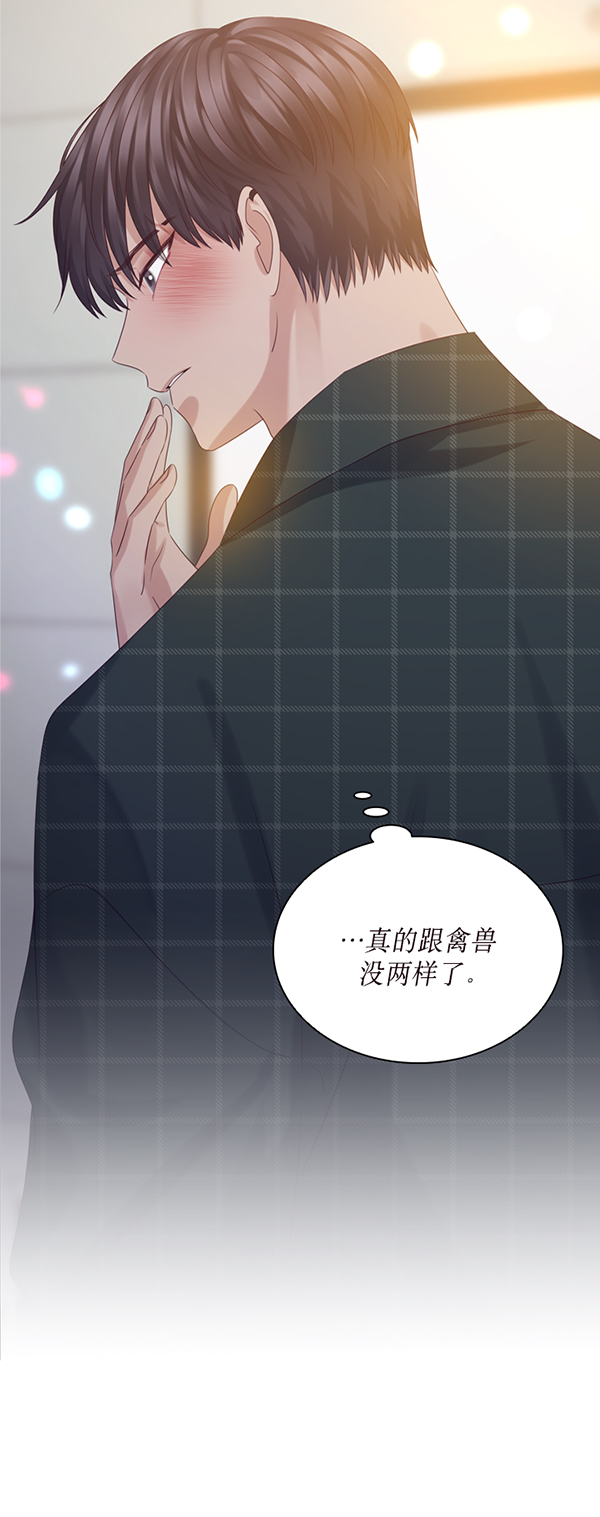 第42话25