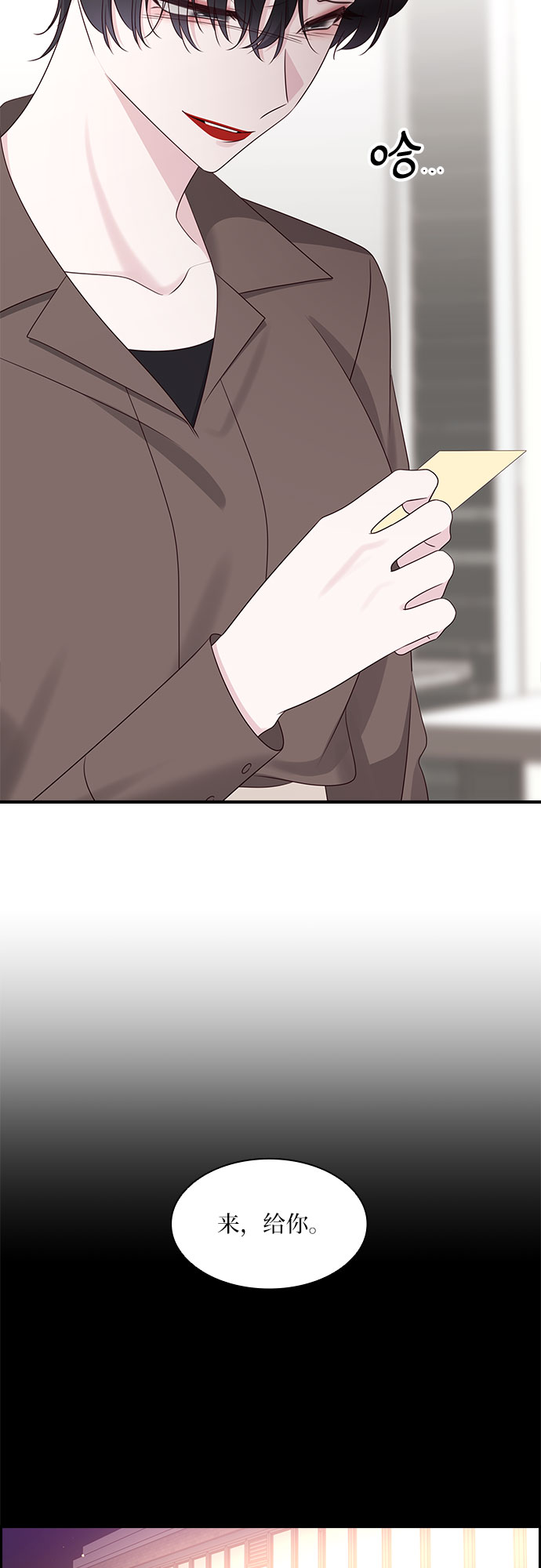 第110话59