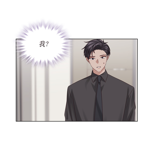 第44话17