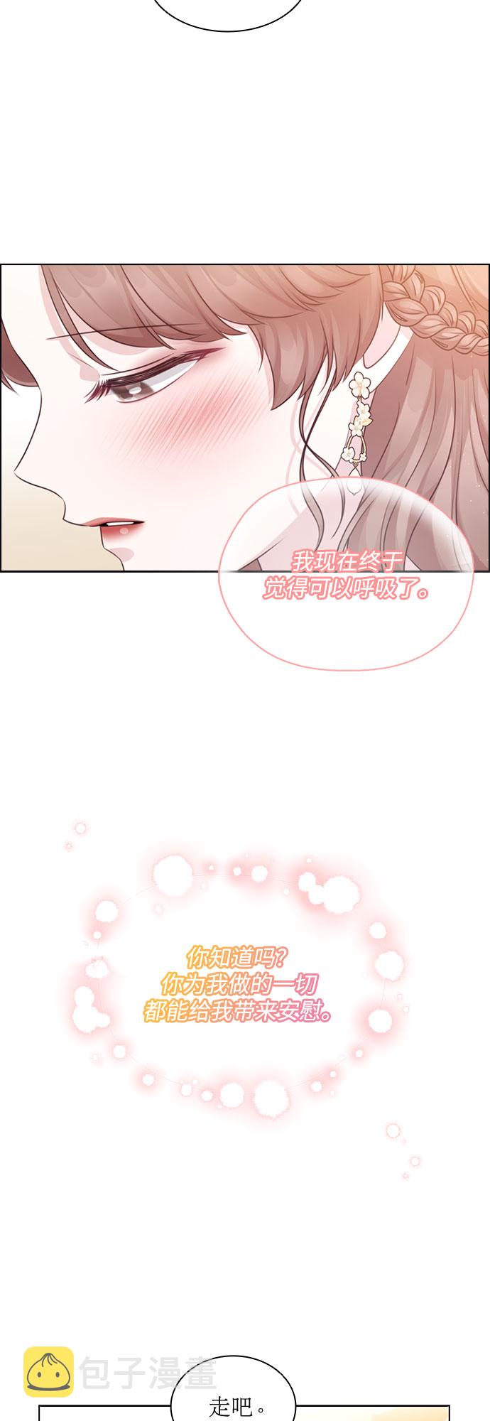 第59话1