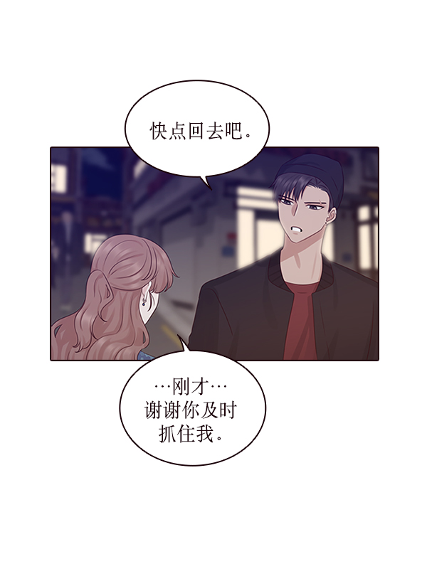 第10话66