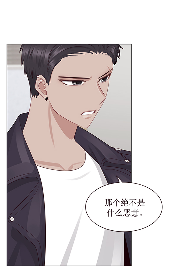 第6话64