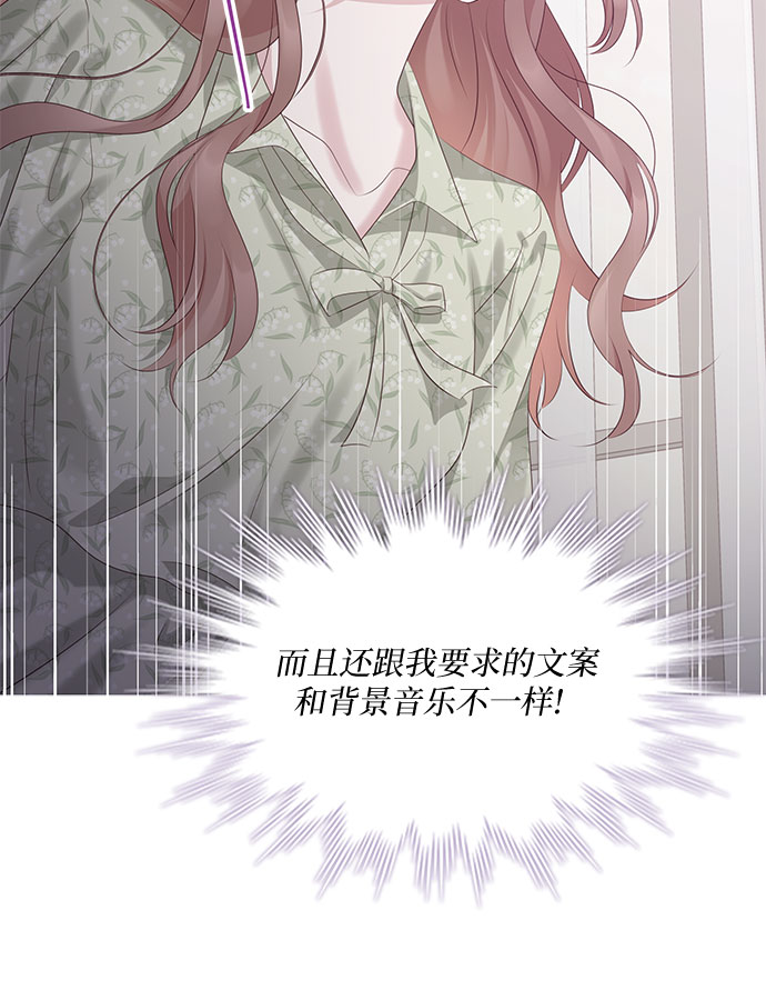 第100话32