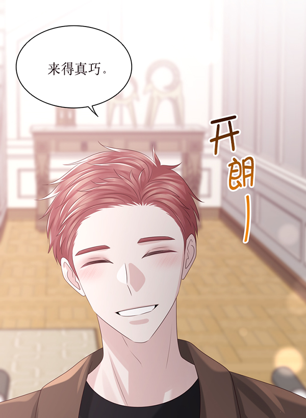 第46话15