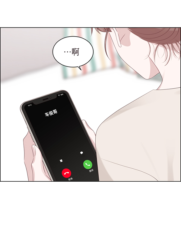 第37话62