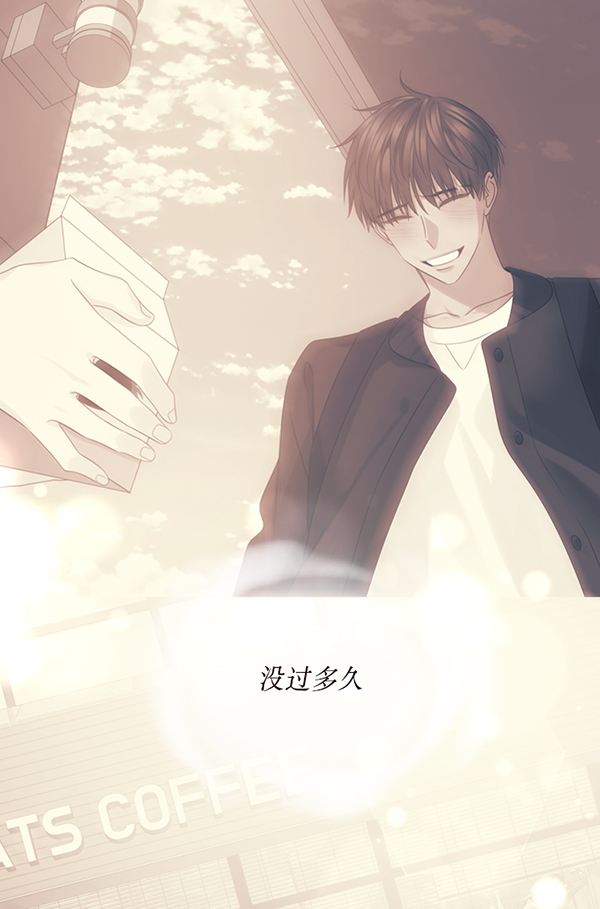 第40话65