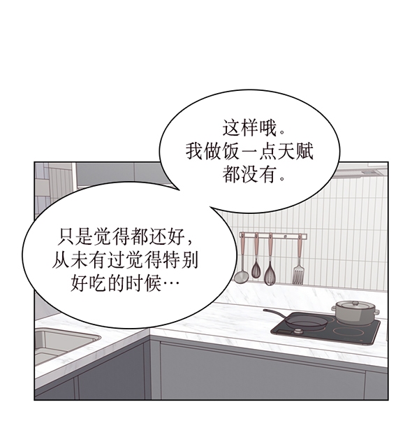 第44话60