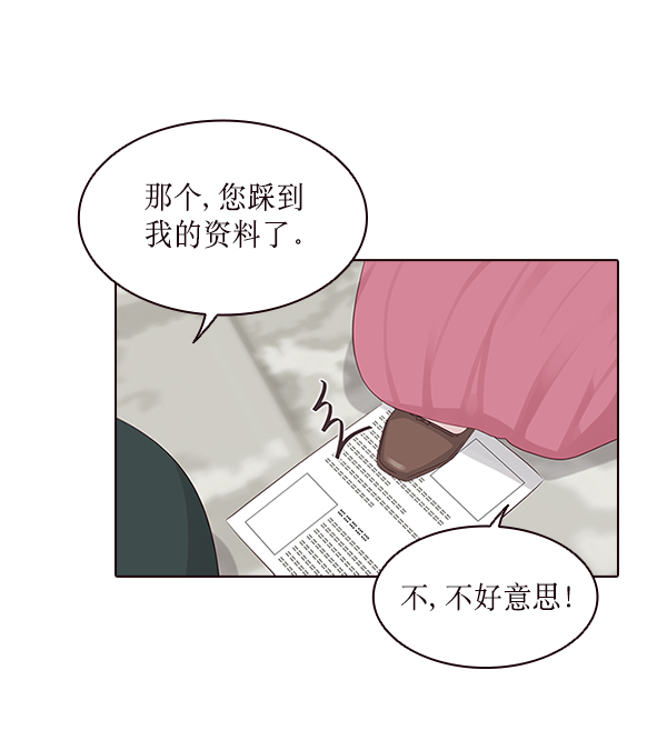 第10话80