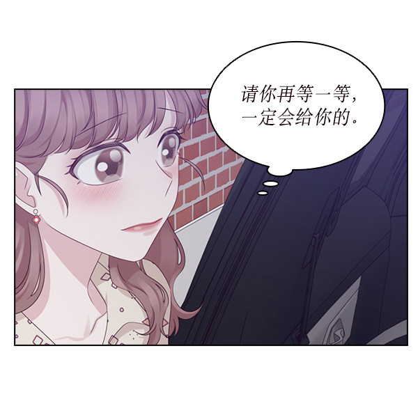 第26话61