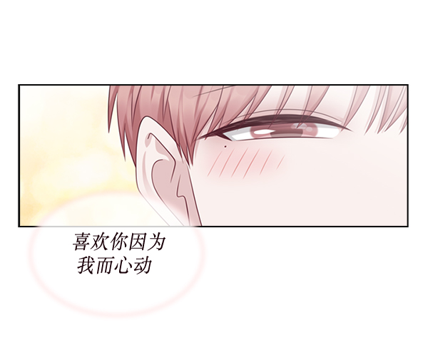 第19话55
