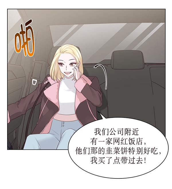 第38话10